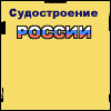���������� ���������������� ��������-������